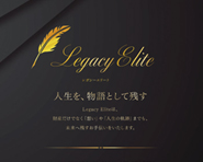 LEGACY ELITE
		 
